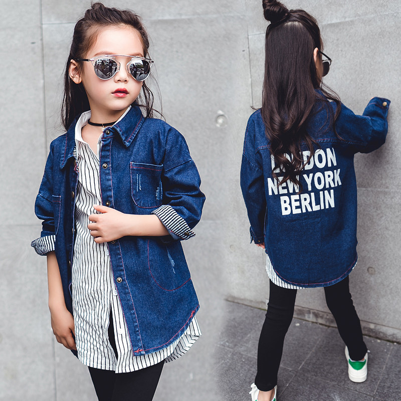 Veste pour fille en toile - Ref 2159940 Image 1