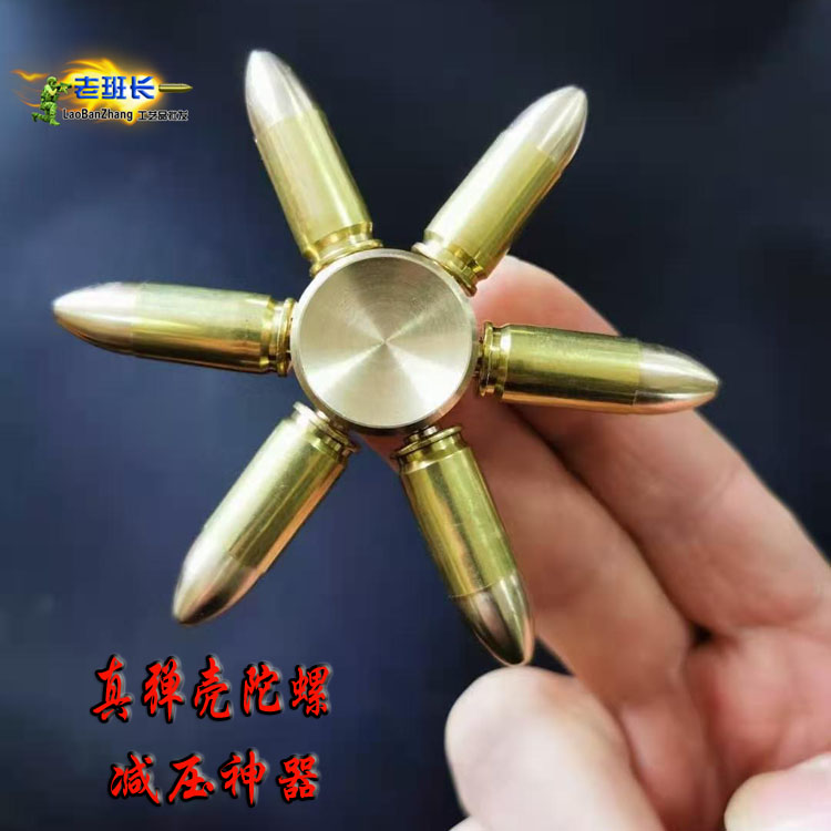 儿童玩具首先工艺品陀螺