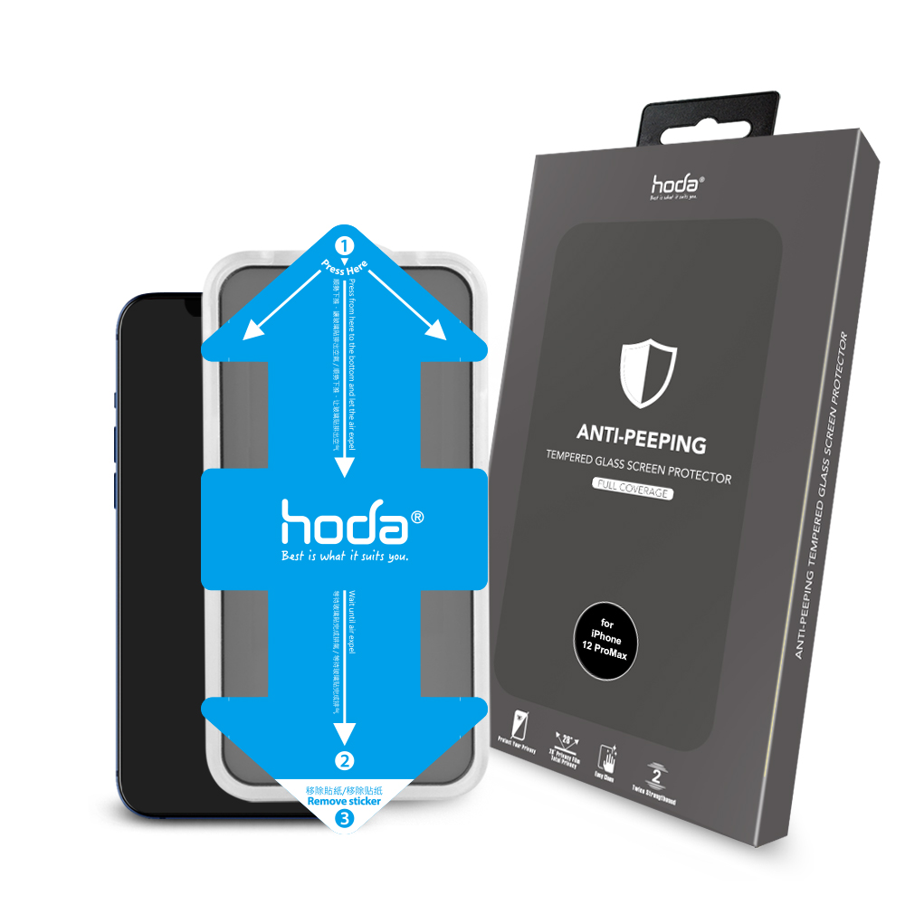iphone12钢化玻璃保护膜官方店