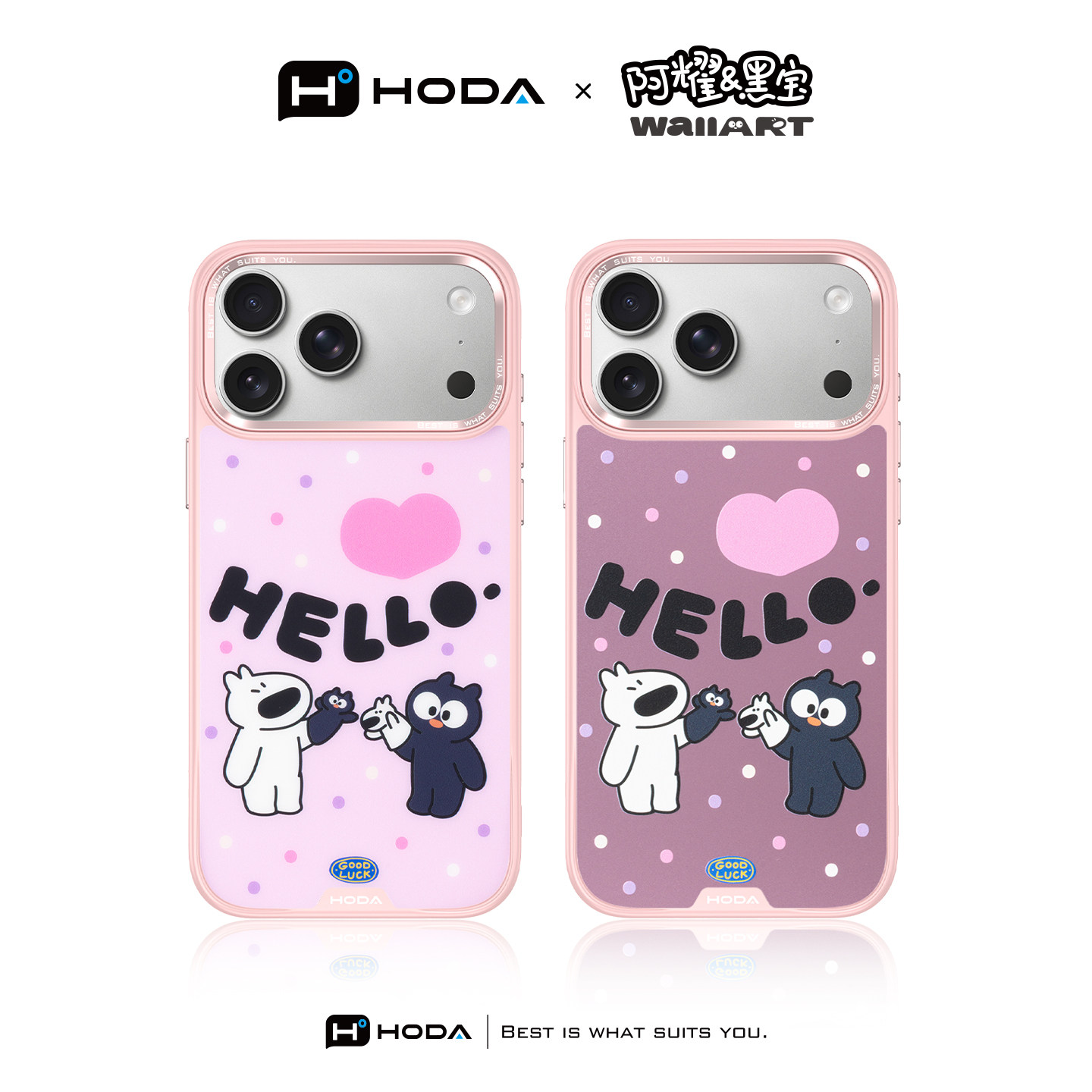 HODA好贴【角色互换】适用iPhone17ProMax手机壳磁吸新款高级苹果17Pro卡通浮雕保护套16ProMax全包防摔外壳