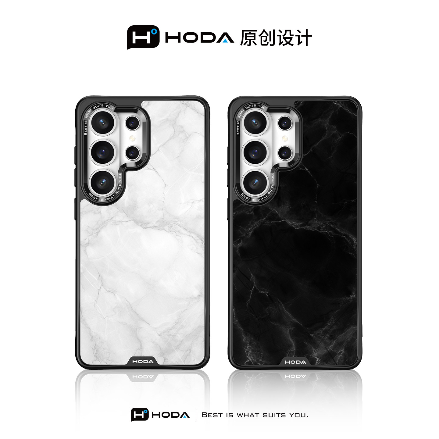 HODA好贴【大理石系列】适用三星S26Ultra手机壳磁吸高级新款保护套GalaxyS25Ultra商务简约全包防摔外壳男女
