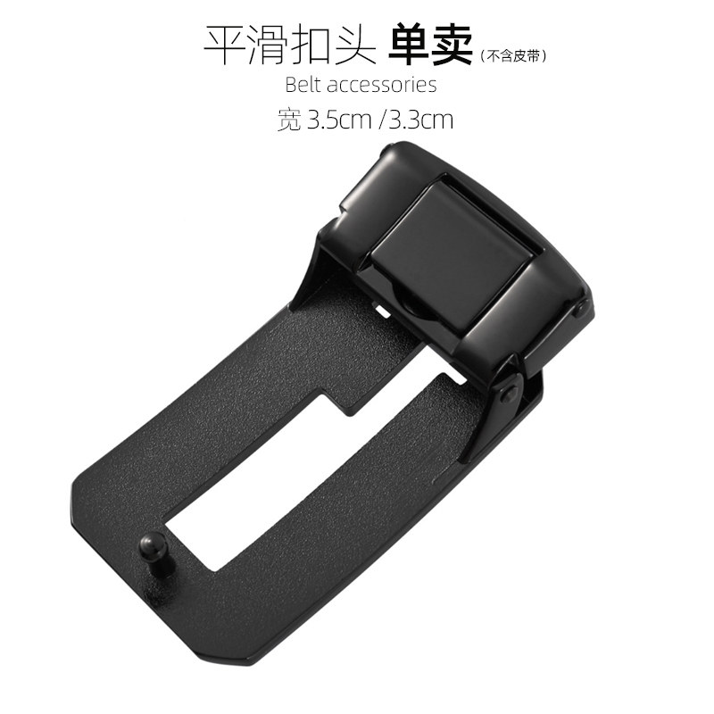 매끄러운 버클 벨트 헤드 남성용 고급 벨트 버클 헤드 액세서리 남성용 싱글 판매 바지 벨트 헤드 벨트 버클 버클 골드