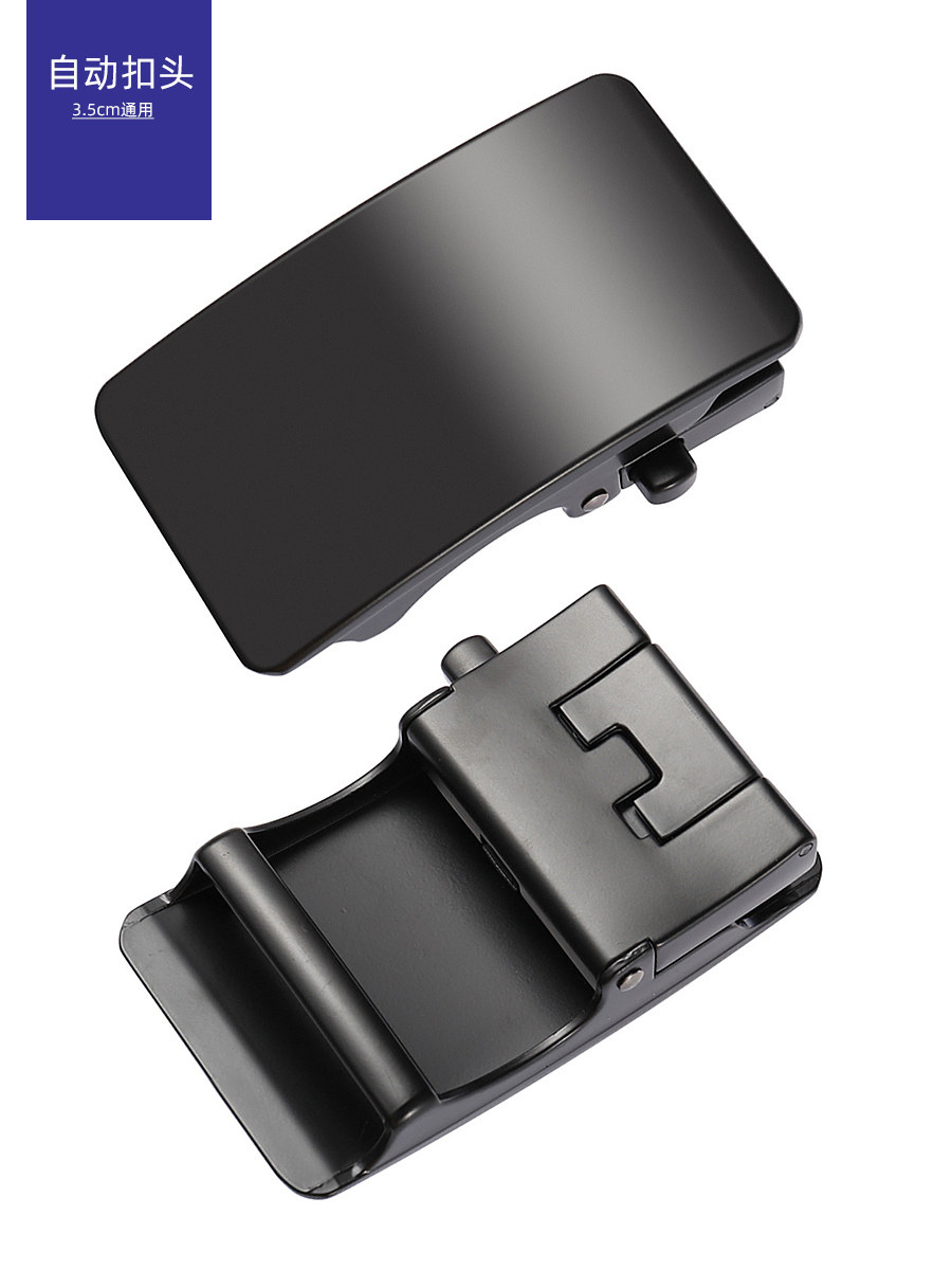 벨트 버클 헤드 자동 버클 남성 벨트 헤드 액세서리 별매 버클 바지 벨트 벨트 헤드 벨트 버클 심플 캐주얼