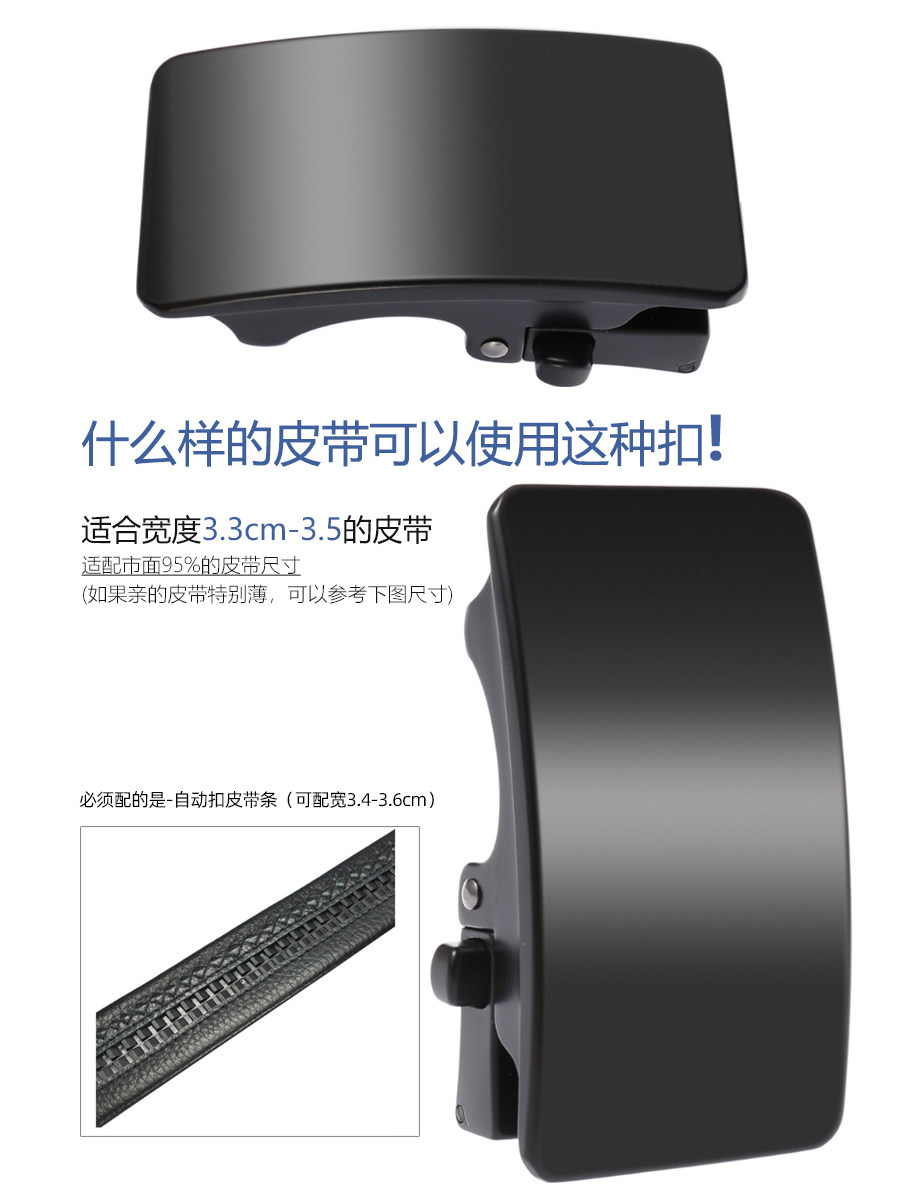 벨트 버클 헤드 자동 버클 남성 벨트 헤드 액세서리 별매 버클 바지 벨트 벨트 헤드 벨트 버클 심플 캐주얼