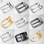 男士 皮带扣头配件针扣高档正品 鳄鱼皮带扣男扣头单卖腰带头皮带头