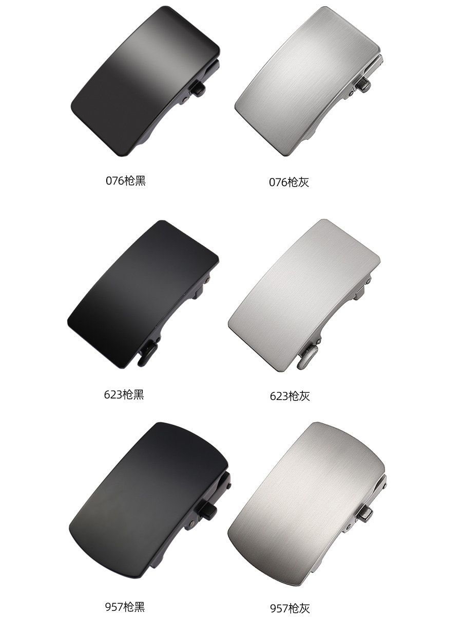 벨트 버클 헤드 자동 버클 남성 벨트 헤드 액세서리 별매 버클 바지 벨트 벨트 헤드 벨트 버클 심플 캐주얼