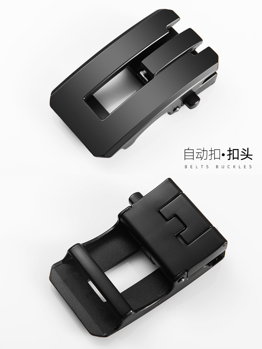 3.5CM 벨트 버클 남성용 버클 자동 버클 고급 액세서리 별매 버클 남성용 벨트 심플 비즈니스 다목적