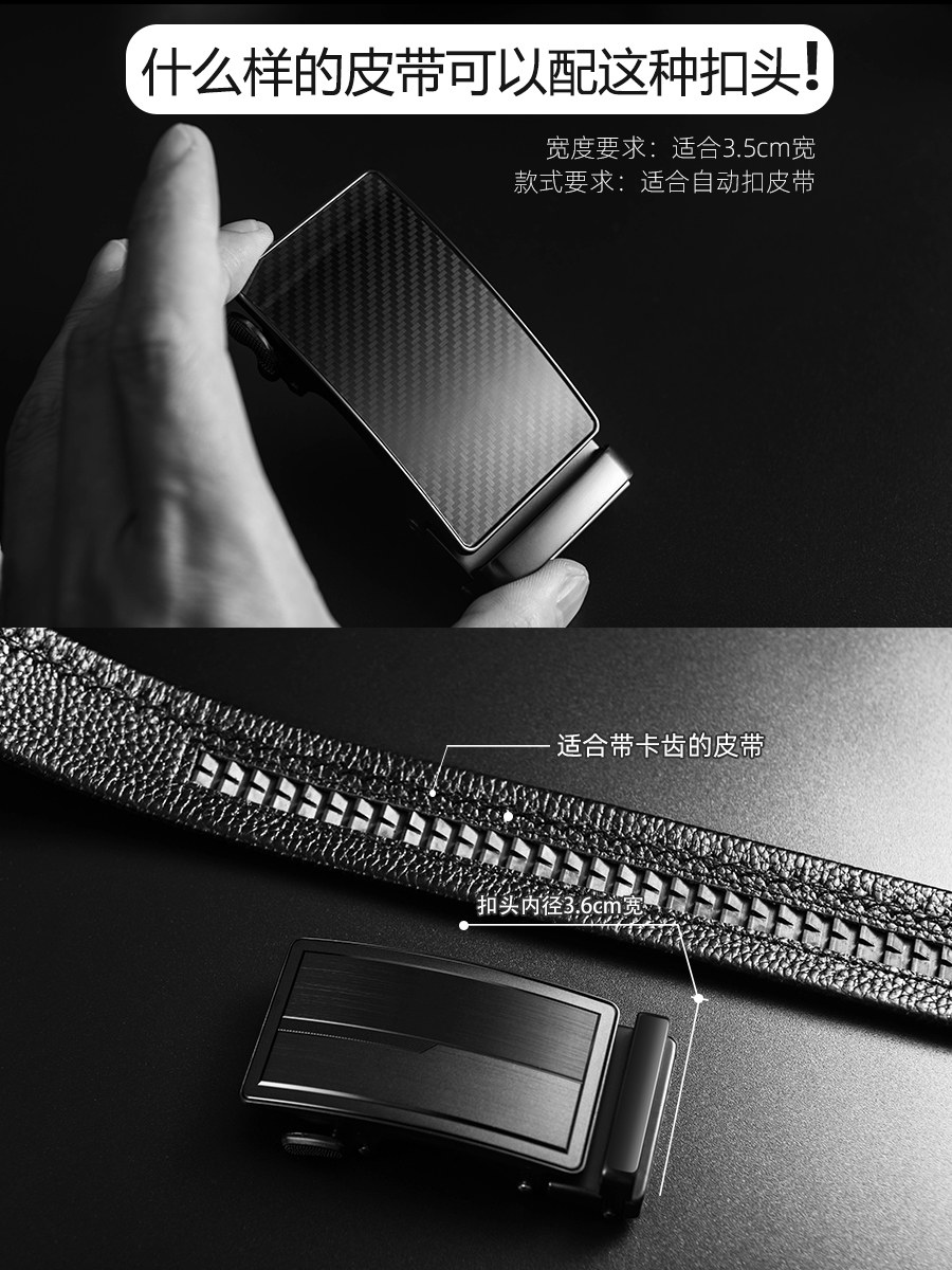 벨트 헤드 자동 버클 벨트 헤드 벨트 버클 남성용 버클 헤드 별매 벨트 버클 액세서리 바지 벨트 헤드 분리 버클 헤드