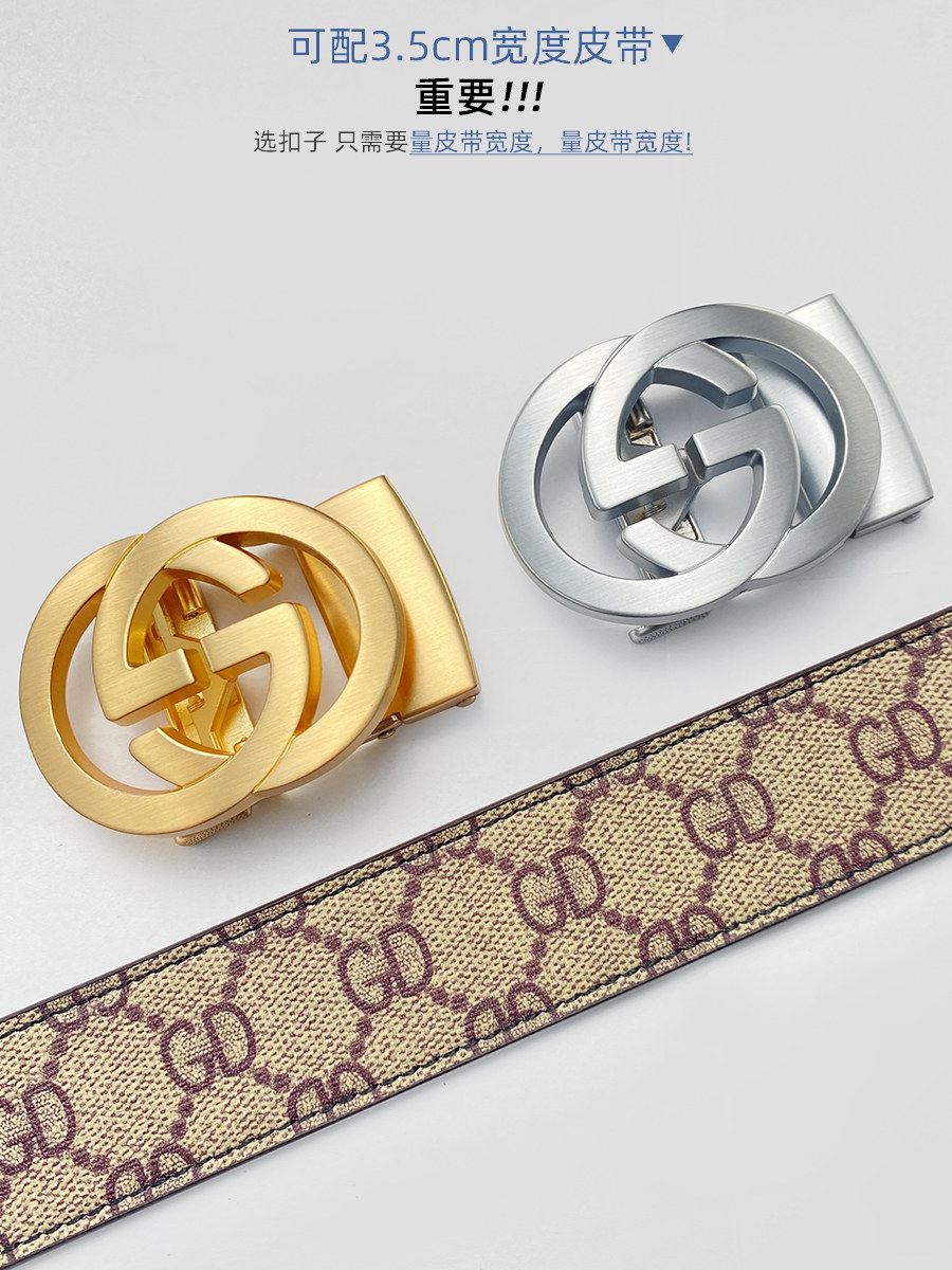 벨트 헤드 버클 헤드 자동 버클 G 남성 비즈니스 벨트 버클 벨트 헤드 클립 바지 벨트 단품 판매 액세서리 브랜드 버클