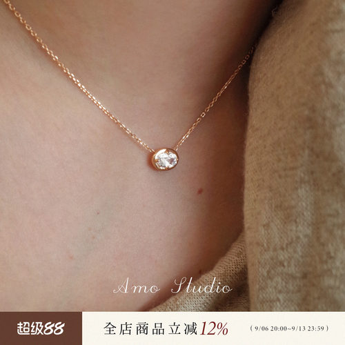 AMO超闪几何高碳钻项链纯银简约