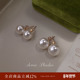AMO人造珍珠耳环女fever同款 韩国小众设计感高级复古气质纯银耳钉