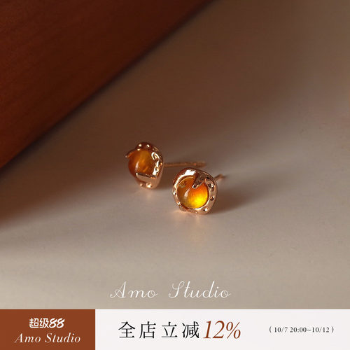AMO合成琥珀耳钉女小众高级复古