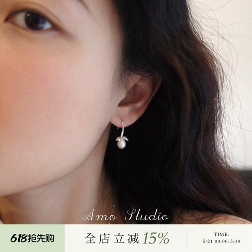 AMO天然珍珠花朵耳环女温柔甜美