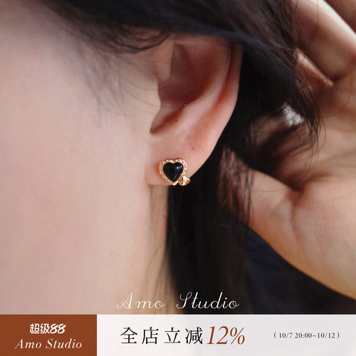 AMO天然黑玛瑙爱心耳钉百搭甜美