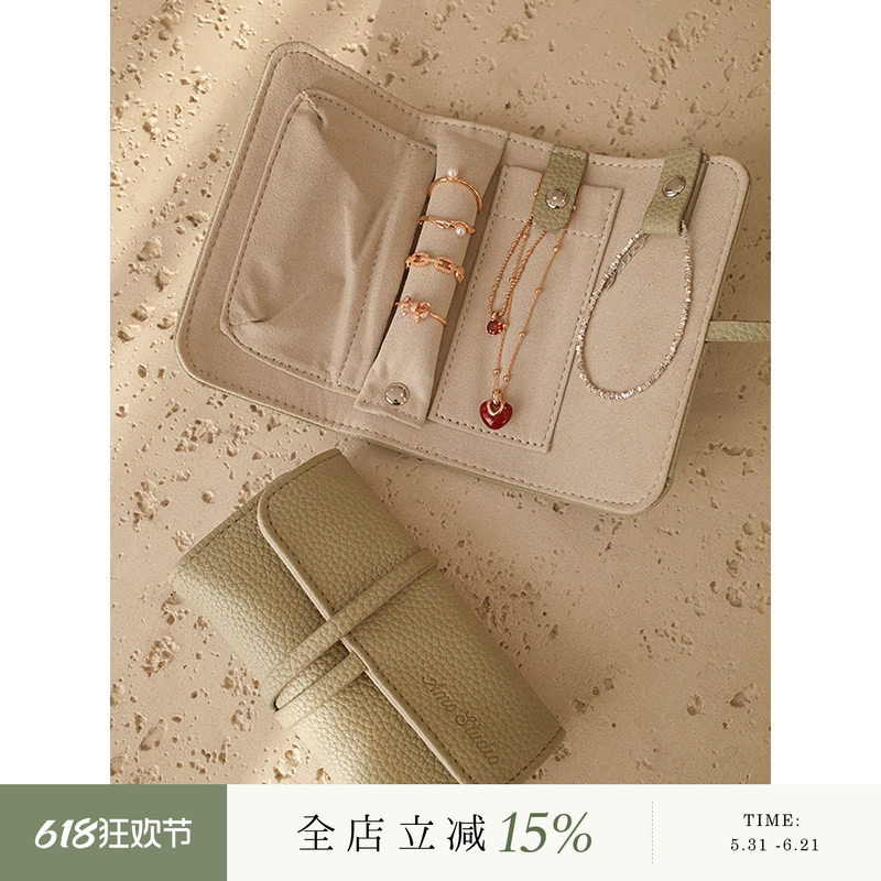 AMO多功能便携旅行随身首饰收纳包小巧高级感项链耳环手链收纳盒
