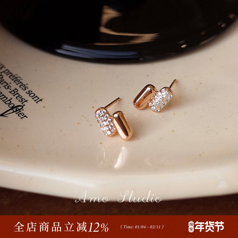AMO平行线闪钻几何耳钉女小众高级设计感耳钉2025年精致小巧耳饰,饰品/流行首饰/时尚饰品新,耳钉,淘宝优惠券,粉丝福利购,淘宝优惠卷