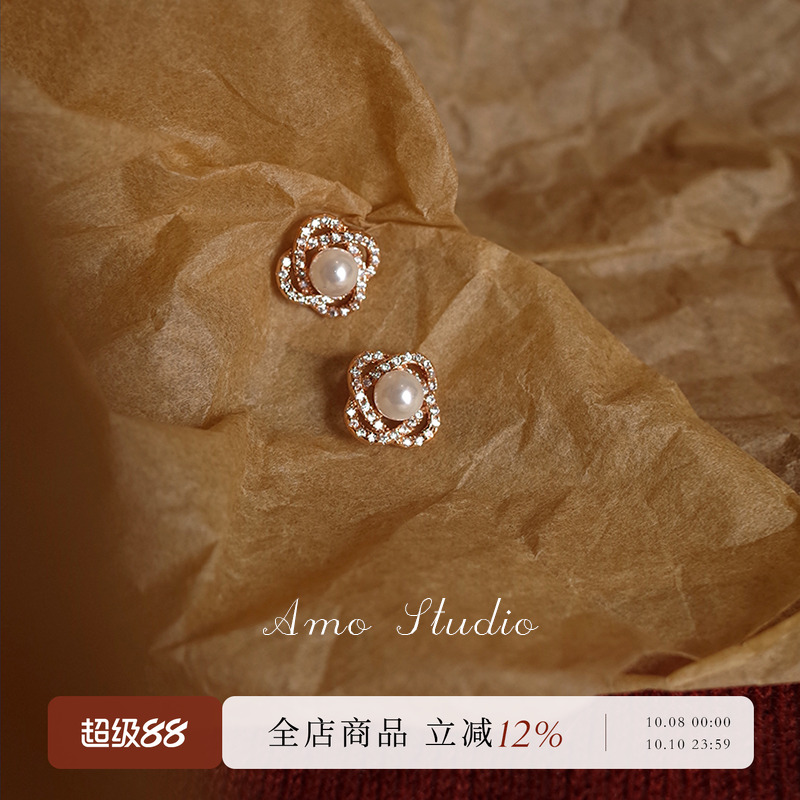 AMO闪钻四叶草人造珍珠耳环精致