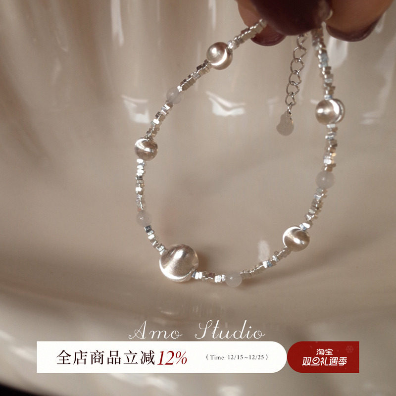 AMO新疆白玉碎银手链纯银ins小众