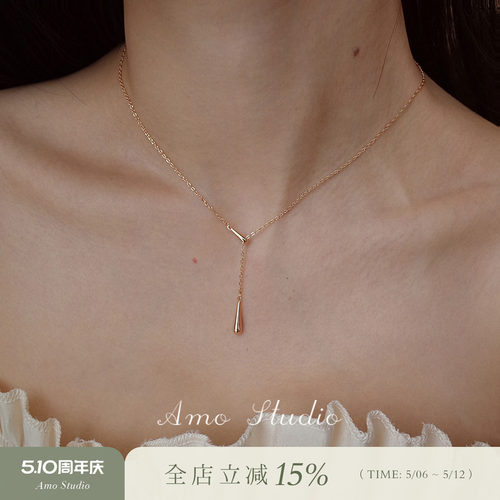 AMO水滴Y字可调项链纯银ins小众