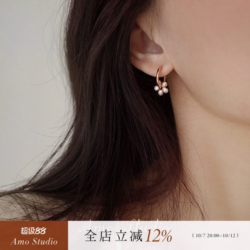 AMO满钻花朵耳环女温柔甜美