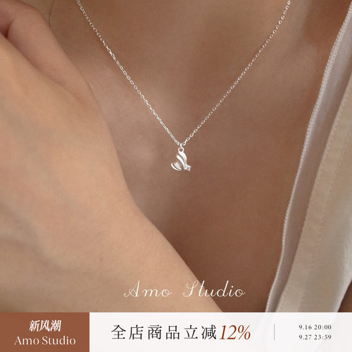 AMO闪钻爱心项链纯银小众设计感