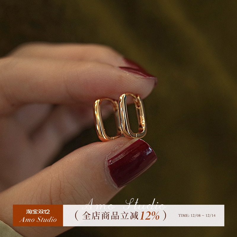 AMO几何U型圆圈耳扣女百搭通勤