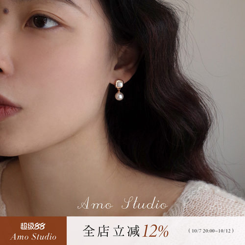 AMO方形贝母人造珍珠耳环气质