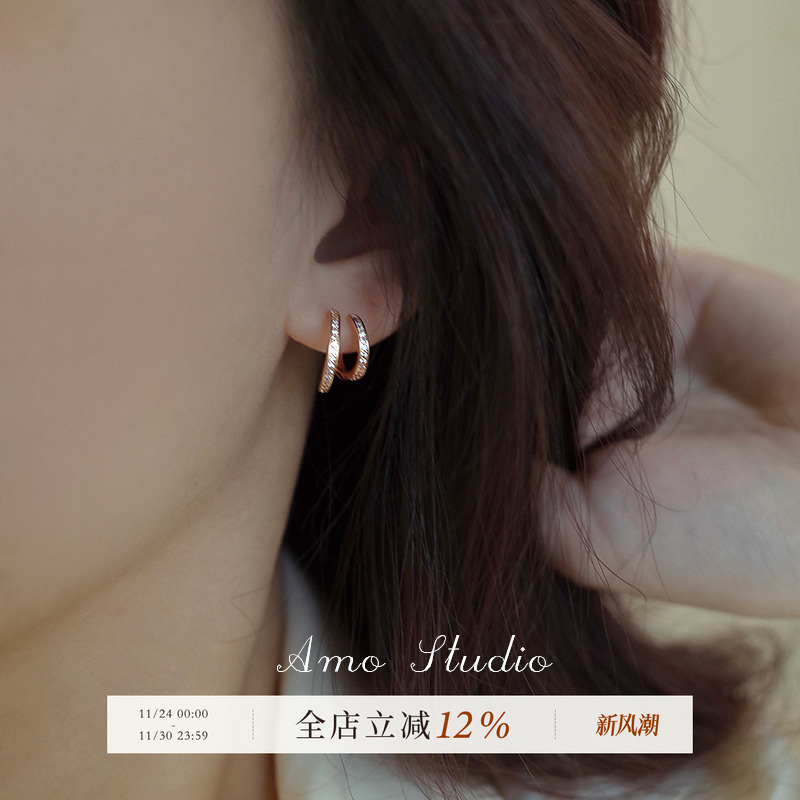 AMO几何圆圈C形耳环女小众设计