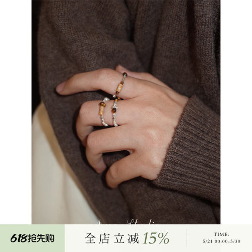 AMO虎眼石碎银戒指女纯银小众ins