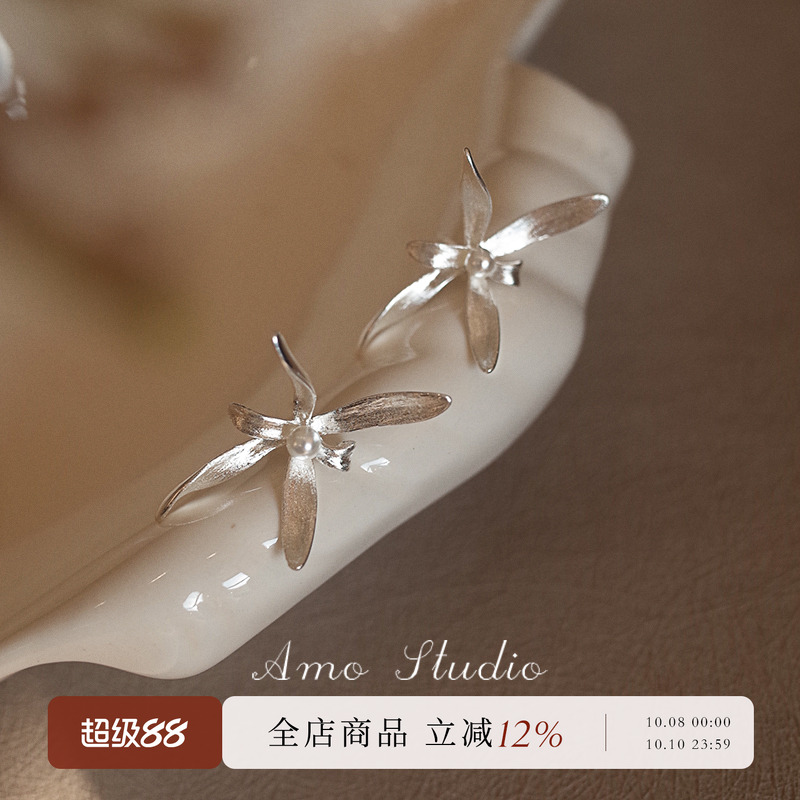 AMO兰花人造珍珠耳环女文艺复古