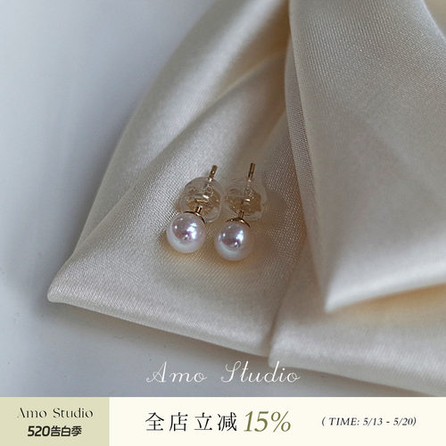 天然珍珠耳钉纯银强光正圆基础款