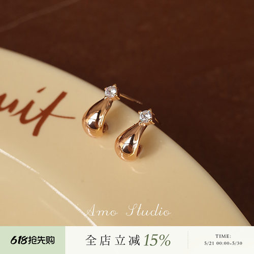AMO水滴闪钻耳环女百搭高级通勤