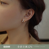 AMO法式 小众设计高级感耳环气质耳饰 轻奢天然珍珠耳钉2026年新款