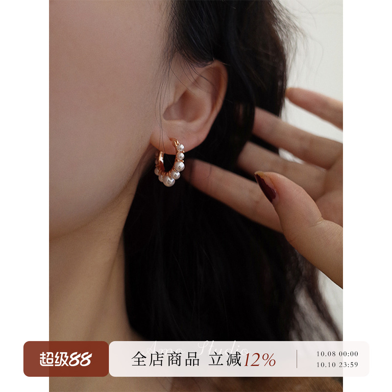 AMO人造珍珠圆圈耳环女温柔气质