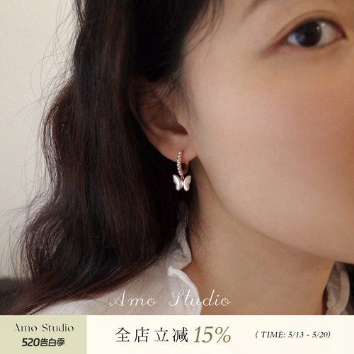 蝴蝶贝母人造珍珠耳环温柔气质
