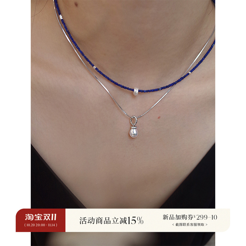 AMO水滴珍珠蛇骨链项链纯银简约