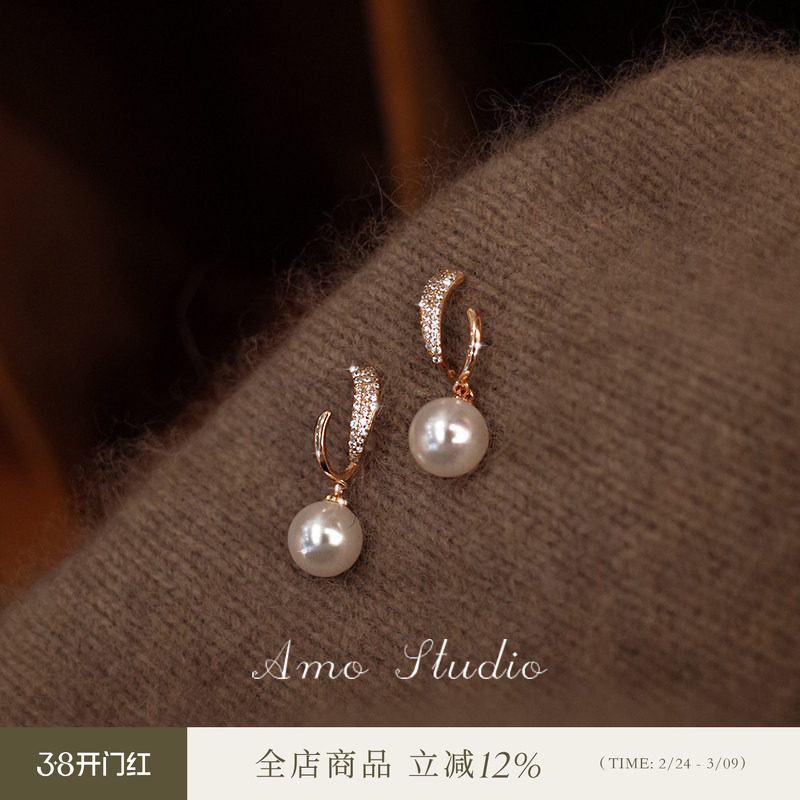 AMO巴黎旧梦人造珍珠耳环女轻奢高级感独特气质耳饰温柔小众耳钉