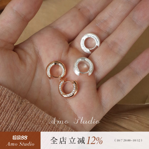 AMO闪钻圆圈耳环金色简约百搭