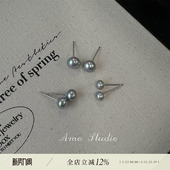AMO莫兰迪灰淡水珍珠耳钉女纯银气质小巧养耳洞耳饰耳夹睡觉不摘