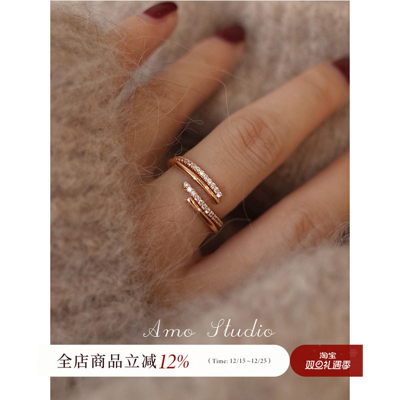 AMO交错闪钻戒指女纯银叠戴时尚