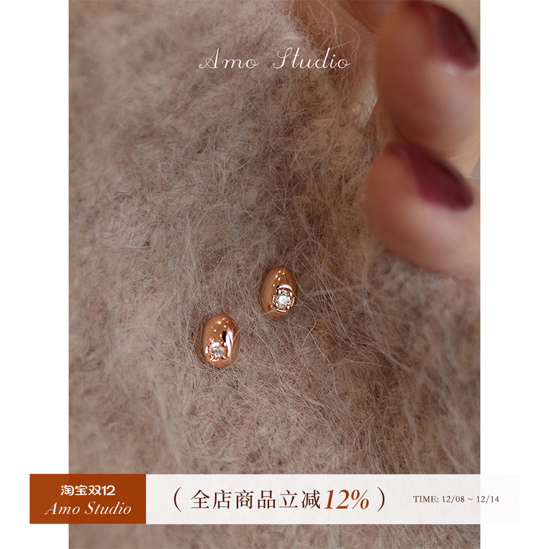 AMO闪钻小金豆耳钉女小巧精致