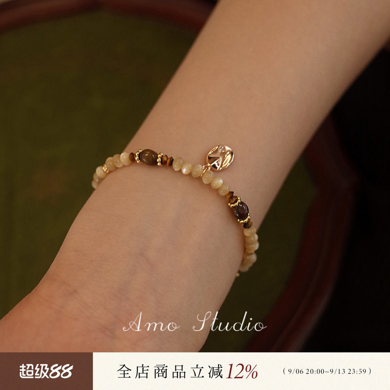 AMO虎眼石贝壳手链女ins小众设计图片