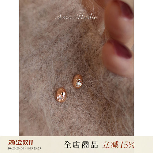 AMO闪钻小金豆耳钉女小巧精致