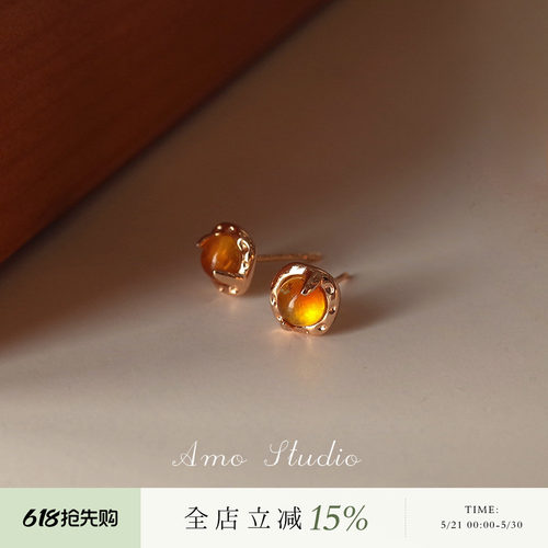 AMO合成琥珀耳钉女小众高级复古