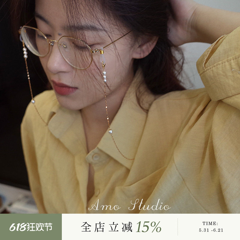 AMO法式复古风珍珠眼镜链女潮款挂脖防丢防掉防滑口罩链配饰
