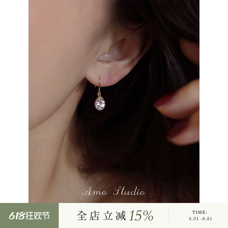AMO晨露14K包金耳钩闪钻水滴耳环女温柔气质简约轻奢高级百搭耳饰