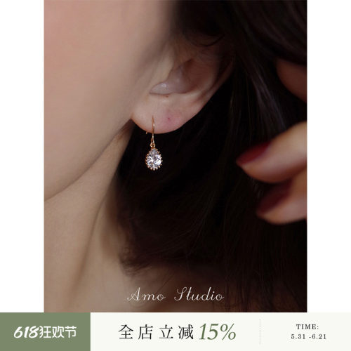 AMO闪钻水滴耳环温柔气质轻奢感