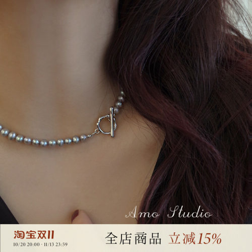 AMO灰珍珠项链小众OT扣设计
