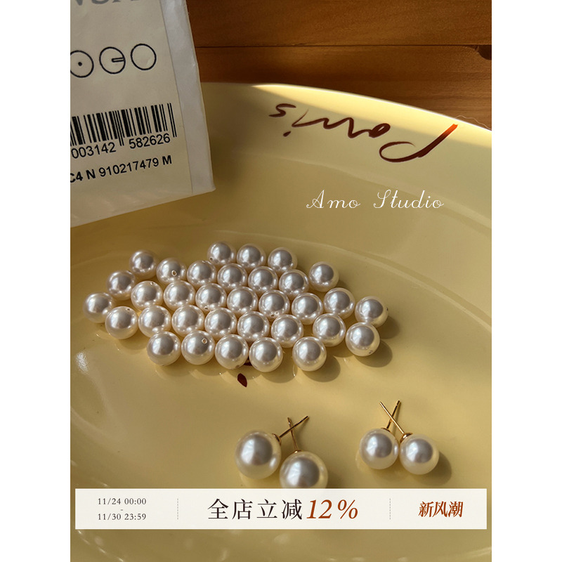 AMO人造珍珠耳钉女正圆fever同款