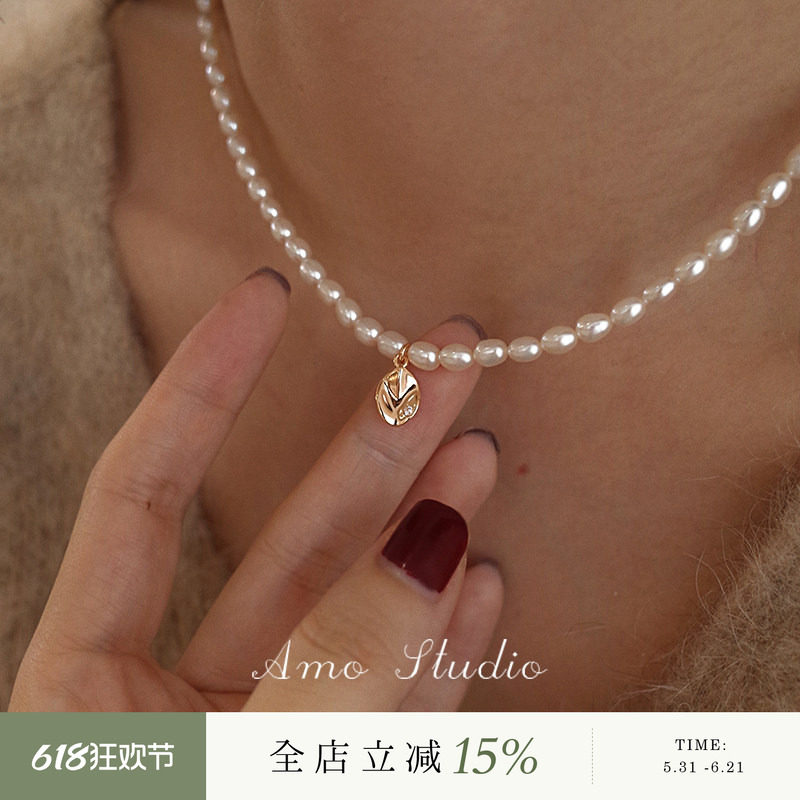 AMO想你时风起树叶天然米粒珍珠项链女简约气质高级小众锁骨链